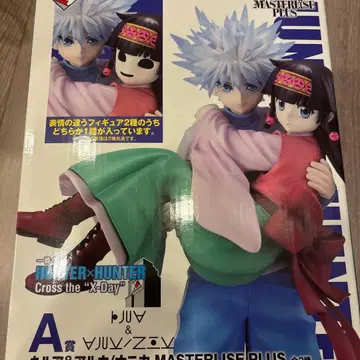 HUNTER x HUNTER 제일복권 A상 키루아 나니카 피규어