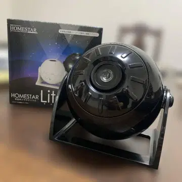 HOMESTAR Lite 플라네타륨