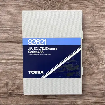 TOMIX 92621 JR485계 특급 열차 슈퍼 뇌조 사양 중고품