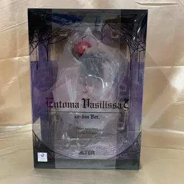 엔토마 바실리사 제타 so-bin Ver. 오버로드 1/8