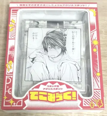 L 데스노트 death note 코믹형 아크릴 스탠드 데코믹!