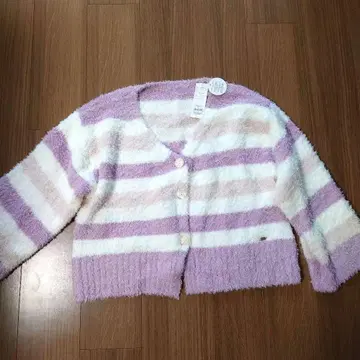 푹신푹신 퍼플 스트라이프 가디건 [배송비 포함]