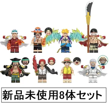 새상품 LEGO 레고 호환 원피스 8 미니 피규어 인형 세트