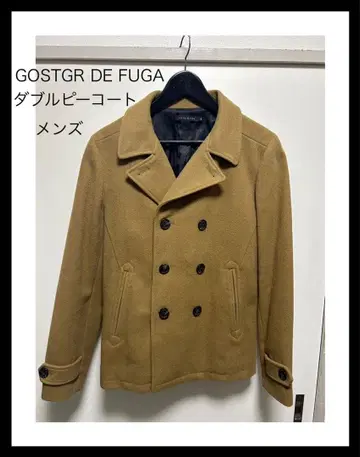 GOSTGRDE FUGA 더블 브레스트 피 코트