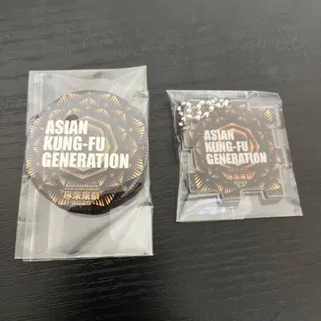 진미래제 2025 가챠 아지칸 캔 배지 아크릴 키링 세트