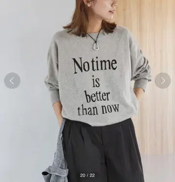 JOURNAL STANDARD relume 코튼 캐시미어 로고 니트