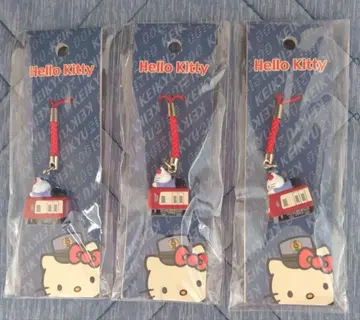 헬로키티 경급 콜라보 2100형 3개 세트