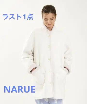 새상품 64528 나르에 화이트 플리스 보아 가운 보아 코트 룸웨어