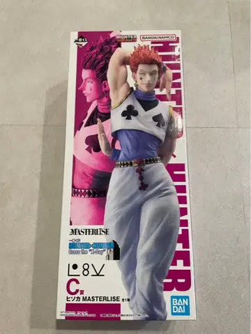 1번 복권 HUNTER x HUNTER 히소카 피규어