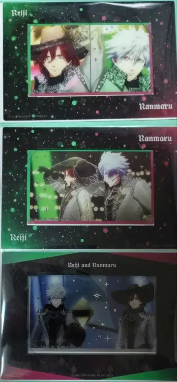 우타프리 비주얼 카드 비쥬카 마이라스 료지 란마루