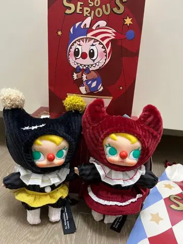 POP MART WHY SO SERIOUS 미니 봉제 인형