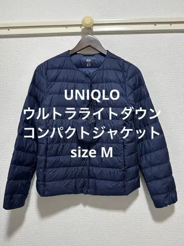 컨디션 최상 유니클로 울트라 라이트 다운 컴팩트 자켓 네이비 M