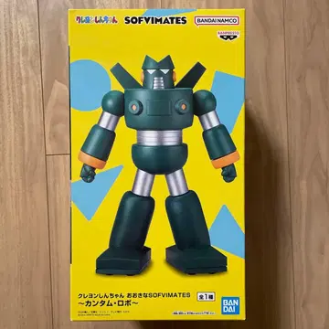 짱구는 못말려(크레용 신짱) 빅 SOFVIMATES ~칸담 로보~