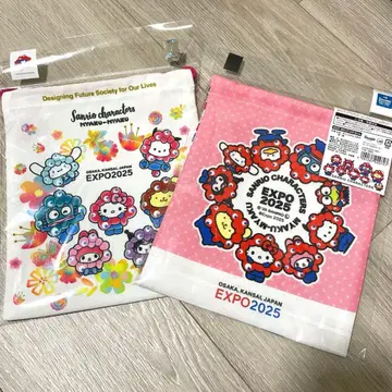 산리오 미야쿠미야쿠 복조리 세트