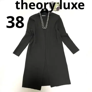 띠어리 럭스 롱 가디건 사이즈 38 카키 스트레치