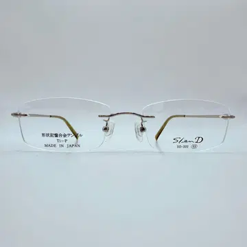 SlenD 안경 프레임 무테 형상기억합금 실버 일본제