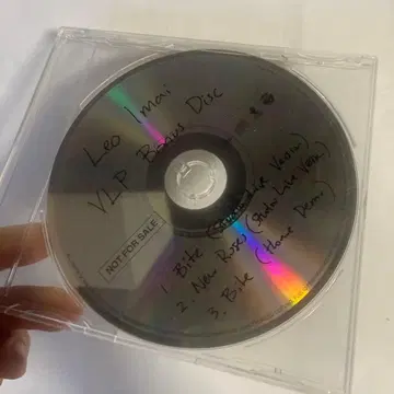 leo 이마이 vlp bonus disc
