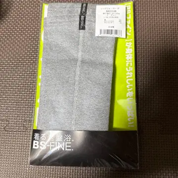 BS-FINE 그레이 레그 워머