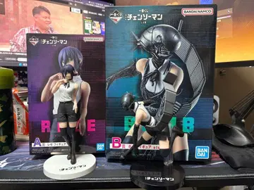 체인소 맨 레제 편 제일복권 A상 B상