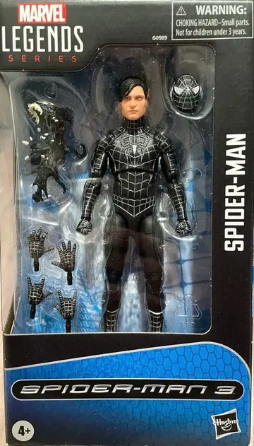 마블 레전드 블랙 스파이더맨 샘 레이미 토비 맥과이어