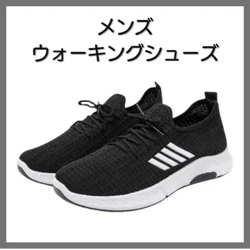 남성용 스포츠 워킹화 블랙 러닝 43