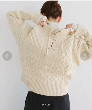 택 포함 새상품 IENA 백리본 케이블 풀오버