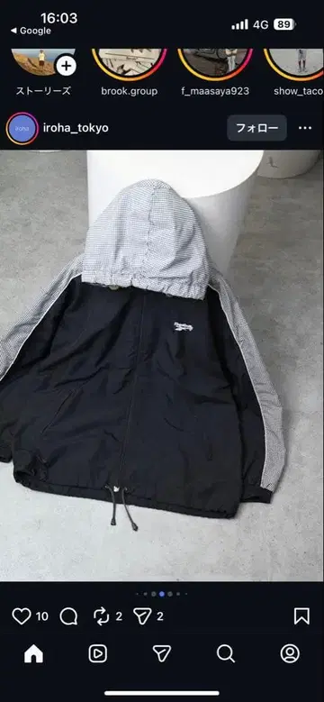 Reebok 나일론 자켓 나일론 후드티