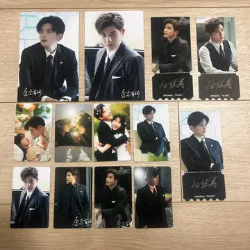 허총예 포토카드 세트