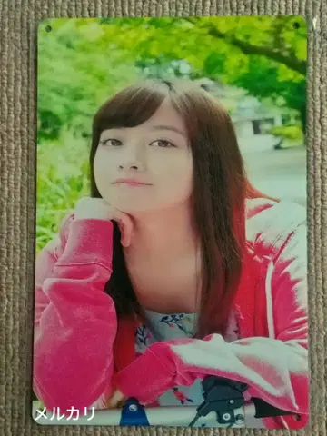 하시모토 칸나 알루미늄 플레이트 간판