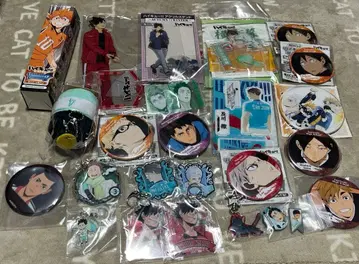 하이큐!! 굿즈 묶음 판매