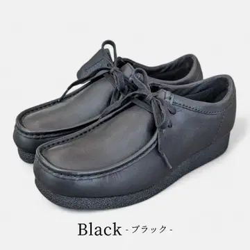 Clarks Signature 블랙 캐주얼 슈즈
