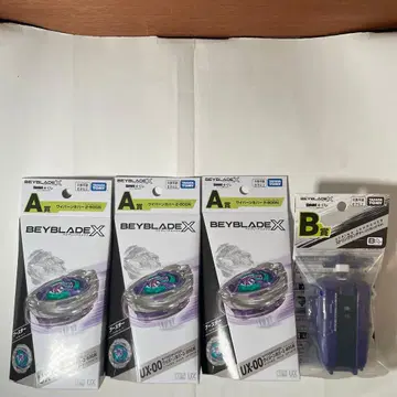 DMM 복권 베이블레이드X A상 B상 와이번 호버 3개 런처 1개