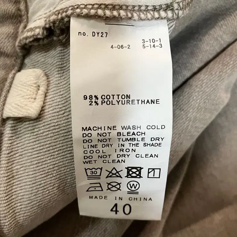 3번째 상품 이미지