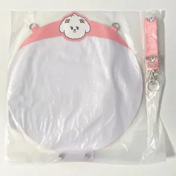 TXT 볼바투 부채 커버 스트랩 미개봉 새상품 범규