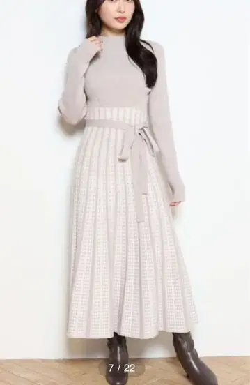 MERCURYDUO 니트 원피스 베이지