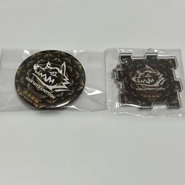 진미래제 2025 가챠 맨위즈 캔뱃지 아크릴 키링