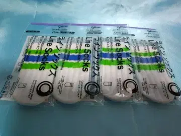 파미마 파피코 라인 양말 4개 세트 강아지와 고양이에게