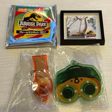 Jurassic Park 30주년 프레임 마그넷 제일복권 키링 세트