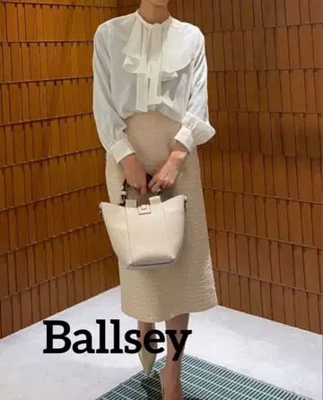 Ballsey 믹스얀 트위드 I라인 스커트 베이지 36
