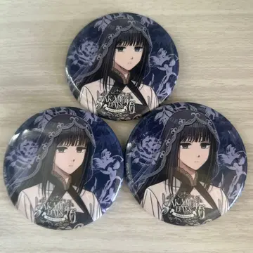 사카모토 데이즈 아모 카페 대불 캔뱃지