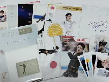 하뉴 유즈루 굿즈 세트