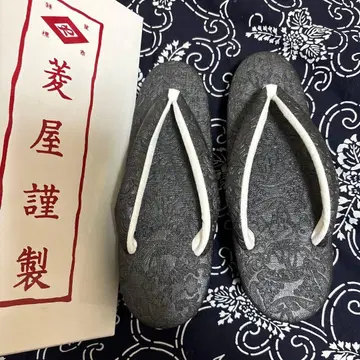 히시야 카렌 로쏘 S