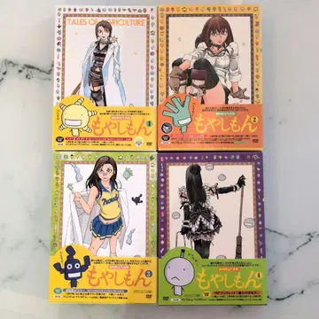 모야시몬 DVD 1-4권 세트 최초 한정 생산판