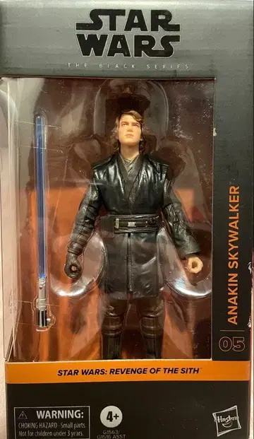 블랙 시리즈 아나킨 스카이워커
