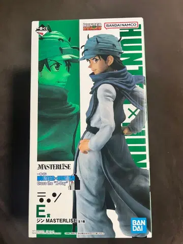HUNTER x HUNTER 1등 복권 진 피규어