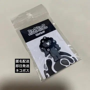 새상품 간사이 오사카 만박 한정판 블랙 미야쿠미야쿠 핀 배지 D