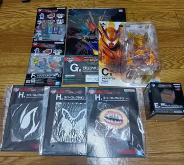 가면라이더 제츠&가브 제일복권 묶음 판매