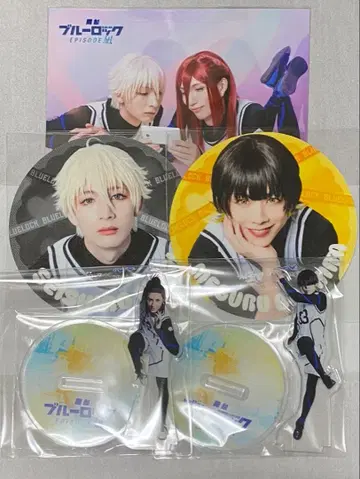 블루 스테이션 에피 세트