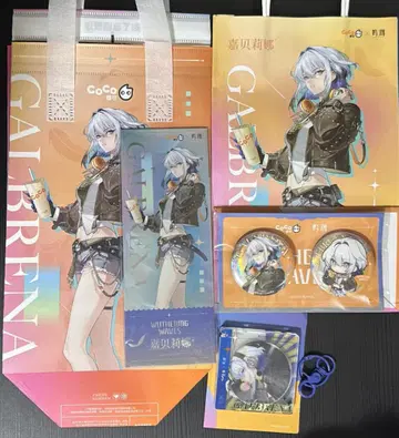 명조 갈브레나 6세트 CoCo Bubble Tea 콜라보