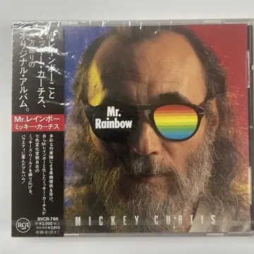 Mr. Rainbow / Mickey Curtis 새상품 CD